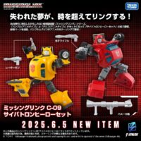 Transformers Missing Link C-09 Bumblebee and Cliffjumper 2 Pack ( G1 Cartoon )