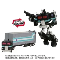 Transformers Missing Link C-01N Nemesis Prime